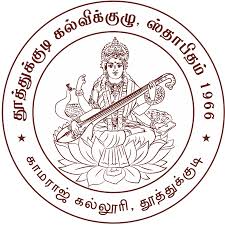 kamaraj college thothukudi