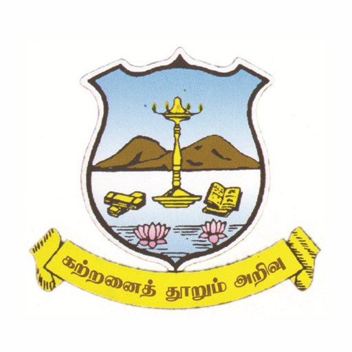 Nadar Mahajana Sangam S.Vellaichamy Nadar College